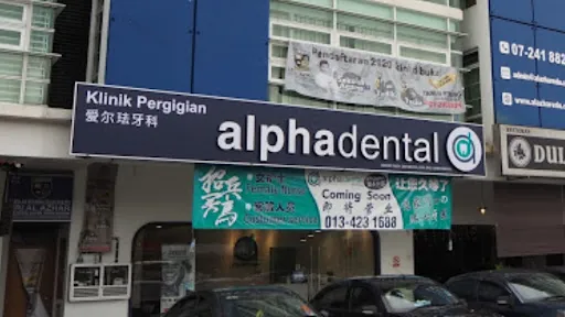 Alpha Dental Clinic Perling JB