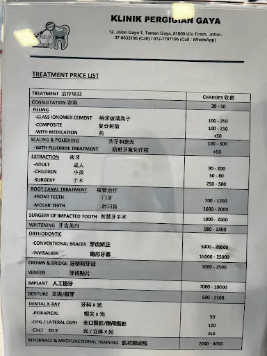 Gaya Dental Surgery JB photo 4