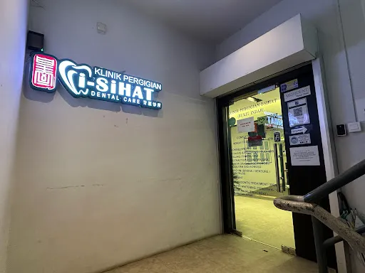 I-Sihat JB Dental Clinic - Bukit Indah photo 5