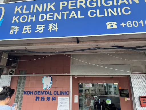 Koh Dental Clinic - Dental Clinic JB photo 5