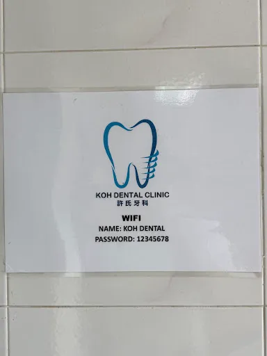 Koh Dental Clinic - Dental Clinic JB photo 6