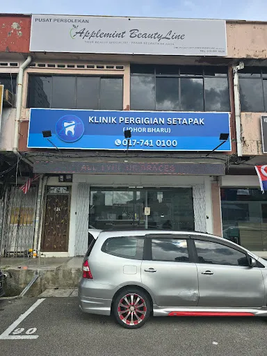 Setapak (JB) photo 4