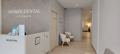 SHiNEE Dental JB Town