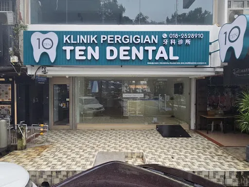 Ten Dental Clinic JB photo 5