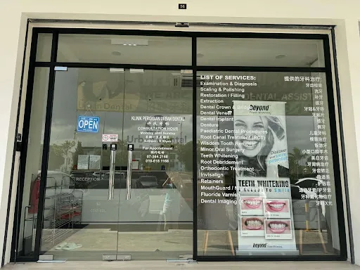 Urban Dental Austin JB photo 4