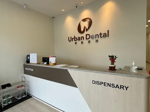 Urban Dental Austin JB photo 5